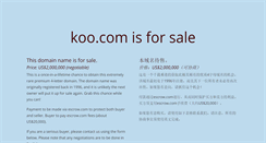 Desktop Screenshot of koo.com