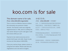 Tablet Screenshot of koo.com