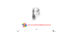 Desktop Screenshot of jingju.koo.org.tw